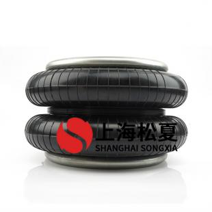 JBF型空氣彈簧減震器SK132