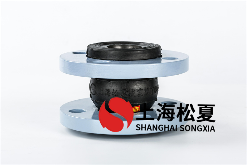 碳鋼法蘭橡膠軟接頭有什么特點及用途？