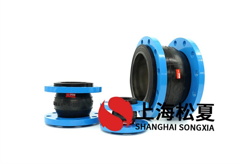 耐低溫橡膠軟接頭的橡膠材質(zhì)有哪些？