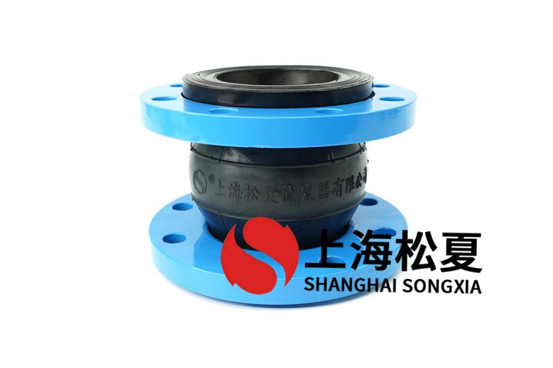 橡膠膨脹節(jié)針對(duì)循環(huán)泵安裝作用