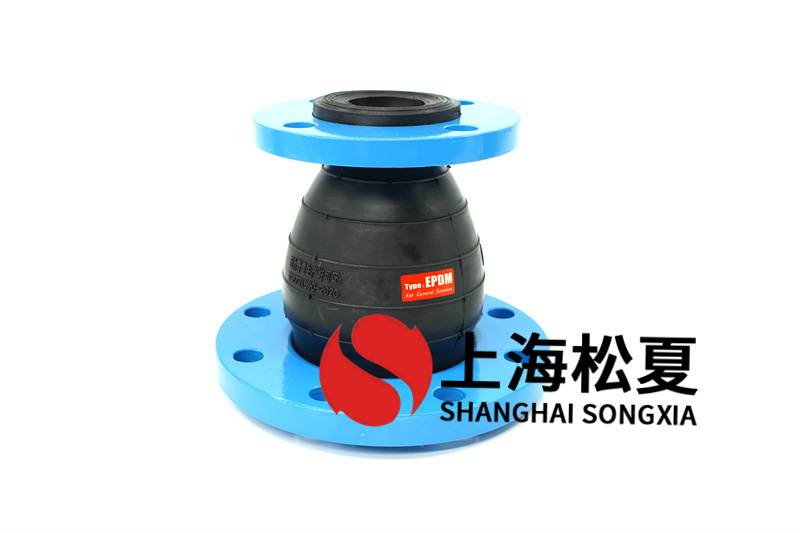 橡膠異徑接頭連接不同規格的管路