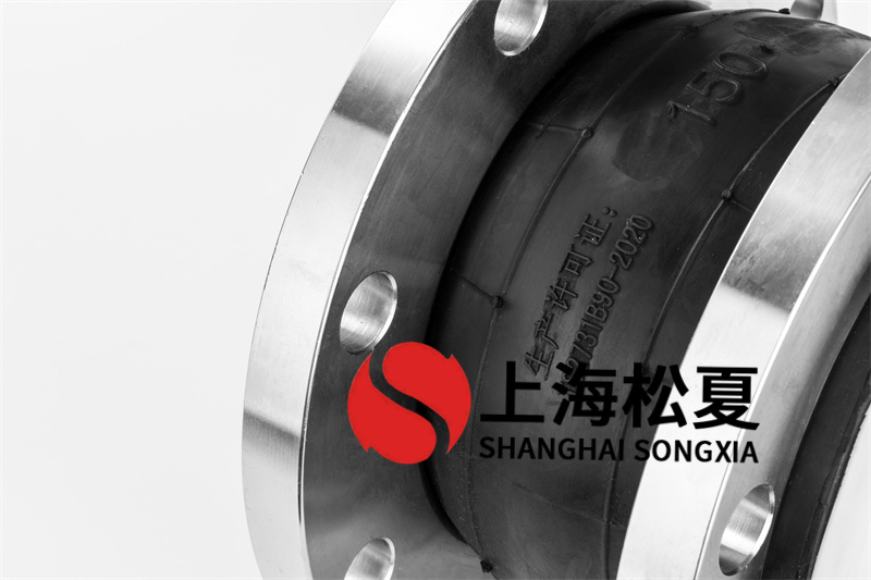 sus304消防水泵房橡膠接頭不同材料的作用