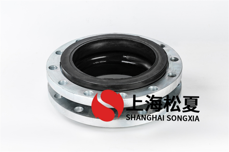 DN250冷溫水泵橡膠接頭怎么樣?使用時需要注意什么?
