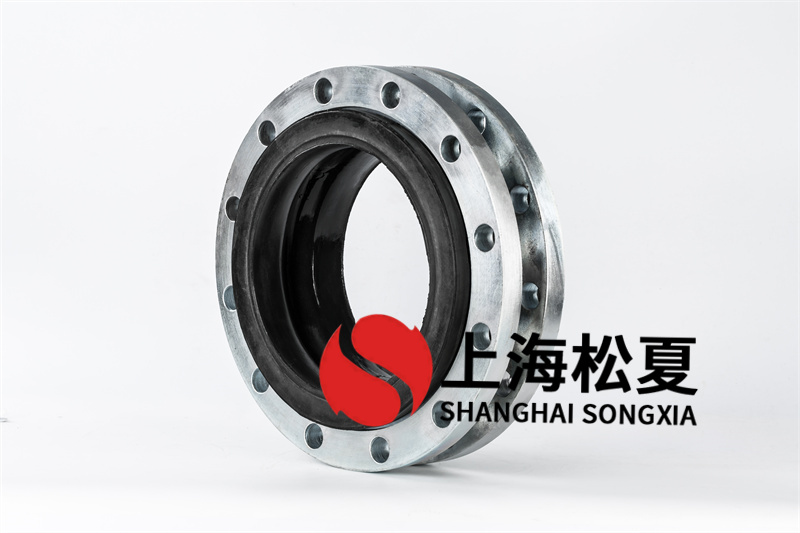DN250水供水泵橡膠接頭的優勢體現在哪里?