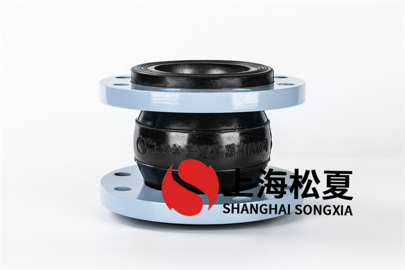 Q235法蘭臥式水泵橡膠接頭中纖維的作用是什么?
