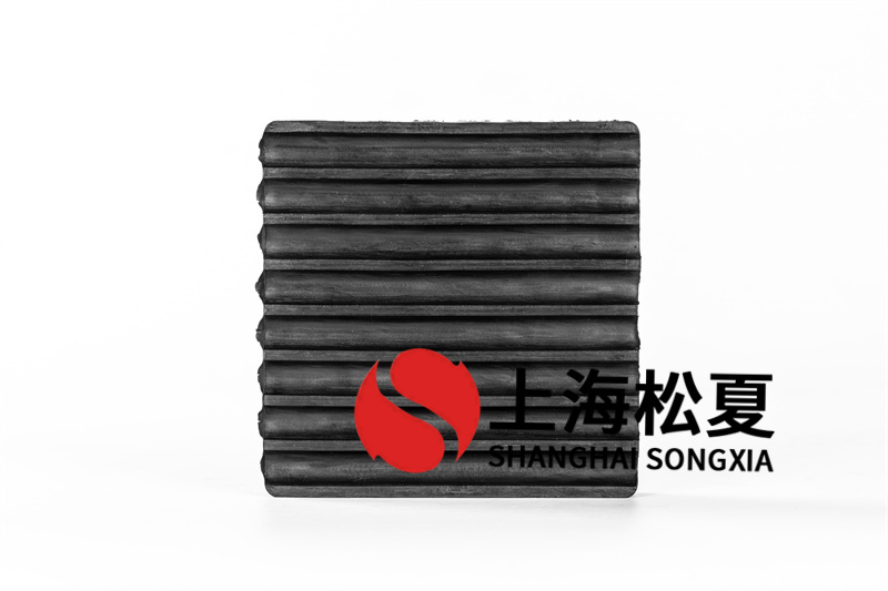 ?水泵增壓泵橡膠減震墊的安裝注意事項有哪些？