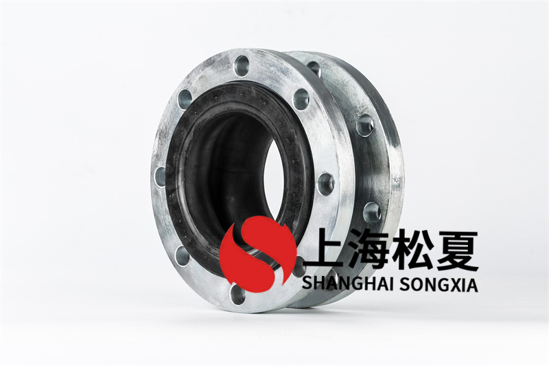 DN150多級(jí)泵橡膠接頭的主要作用是什么?