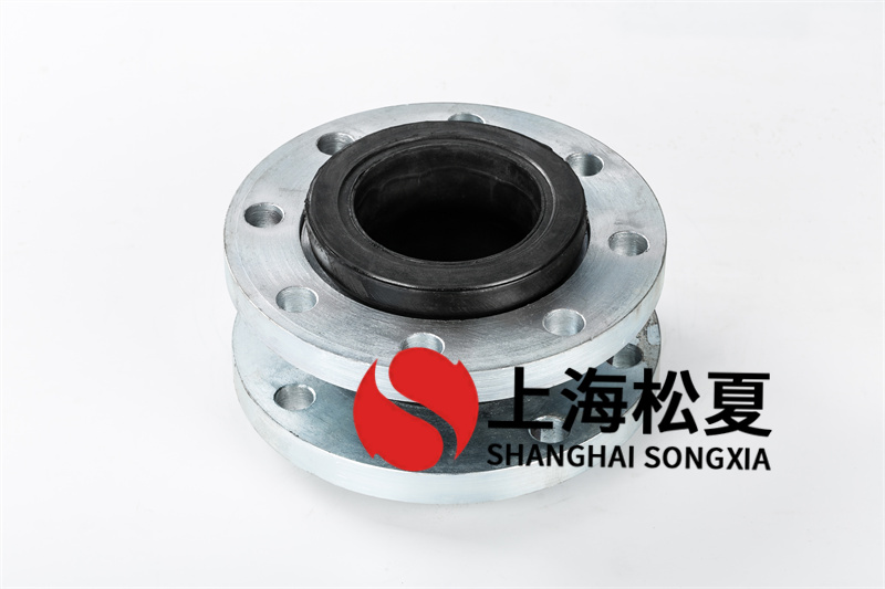DN100工業水泵橡膠接頭的用途與作用