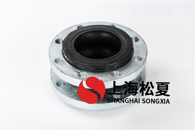 DN125無負壓供水橡膠接頭在管道系統(tǒng)中的應(yīng)用